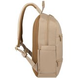 Riva Case Ruksak za prijenosna računala 13.3-14" 8264 bež | shoptok.hr