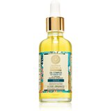 Natura Siberica Oblepikha (Sea-Buckthorn) olje za nego poškodovanih las 50 ml Cene