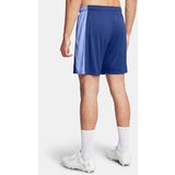 Under Armour Men's shorts UA M's Ch. Knit Short - Men's | Shoptok.si