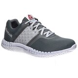 Reebok Nizke superge Zprint Run Neo pisana Cene