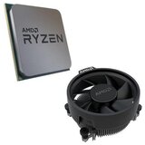 AMD AM4 Ryzen 7 5700G 8 cores 3.8GHz (4.6GHz) MPK procesor | ePonuda.com