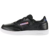 Reebok Club C sarena Cijene
