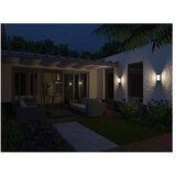 Philips 17229/88/16 - Spoljašnja zidna svetiljka MYGARDEN POND 1xE27/23W IP44 | Eponuda.com