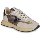 Victoria Nizke superge Cosmos Nylon Metal Bež Cene
