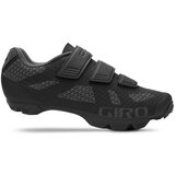 Giro Women's cycling shoes Ranger black Cene