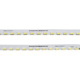 Ninaled LED trake za Fox 43ULE868 ES-ELED-376 | Eponuda.com