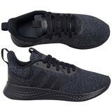 Adidas Puremotion sarena | shoptok.hr