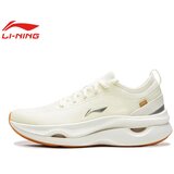 Li-Ning Ženske patike Jinghong 2, Bele Cene