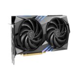 MSI Grafična kartica nVidia RTX4060 GAMING X - 8GB GDDR6 | 3xDisplayport 1.4a 1xHDMI 2.1a (RTX 4060 GAMING X 8G), (20778241) | Shoptok.si