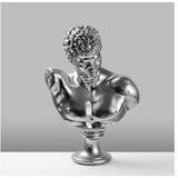 Wallxpert Dekorativna figura Yak-042-A, 34x50x24 cm | Eponuda.ba