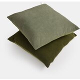 Sinsay Paket od 2 jastuka | shoptok.hr