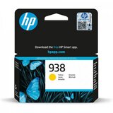 HP 938 yellow original ink cartridge (4S6X7PE) cene