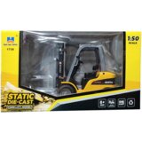Metal Forklift Moving Forks Huina Yellow 1:50 | shoptok.hr
