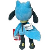 Pokemon Plišana igračka Riolu 20 cm | shoptok.hr