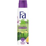 Fa Dezodorans ženski Fresh Jungles 150ml | Eponuda.ba