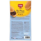 Schar bon matin 200g Cene