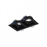 Bb Link rozetna 709 crna 2XGU10 | ePonuda.com