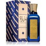 Lattafa Azeezah parfemska voda uniseks 100 ml | shoptok.hr