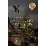 Laguna Ana Marija Matute - Zaboravljeni kralj Gudu - drugi deo | Eponuda.com