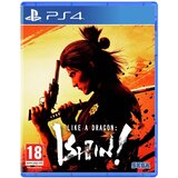  Like A Dragon Ishin (PS4) - rabljeno | Shoptok.si