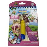  BOJANKA SA VODENIM MARKEROM - PRINCESS ADVENTURES 10/0832 Cene