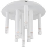 Globo stropna svetilka | Shoptok.si