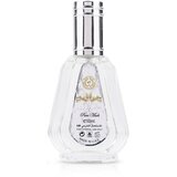 Ard Al Zaafaran Pure Musk parfumska voda 50 ml unisex Cene