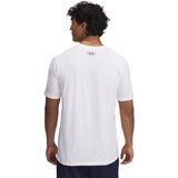 Under Armour Stacked Logo SS T-shirt White