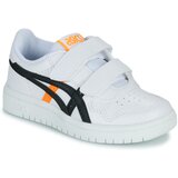 Asics Nizke superge JAPAN S PS Bela | Shoptok.si