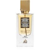 Lattafa Ana Abiyedh Leather Eau De Parfum 60 ml (man) | shoptok.hr