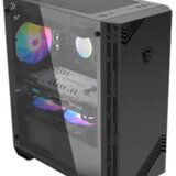 MSI Case PAG Shield M501 | Eponuda.ba