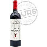 MATIJAŠEVIĆ Matijašević 7 Hrastova Crveno 0,75L Cene