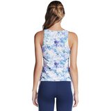 Skechers Gowalk Seascape Flor top | Eponuda.com