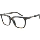 Giorgio Armani Naočare AR 7252U 6048 | ePonuda.com