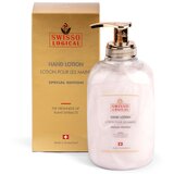 Swisso Logical swisso logical losion za ruke 300ml - special edition | ePonuda.com