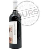  Rajić vino Monika 0,75L | Eponuda.com