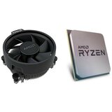 AMD ryzen 5 pro 4650G 6 cores 3.7GHz (4.2GHz) mpk Cene