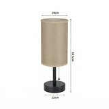  Brilagi - Stona lampa sa USB priključkom TABLON 1xE27/25W/230V crna/bež | Eponuda.com