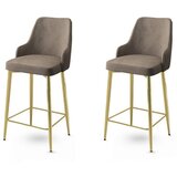 Hanah home set barskih stolica 2 komada Enox 240CHR1341 | ePonuda.com