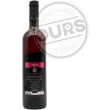  Simić Tajna Malina 0,75 | Eponuda.com