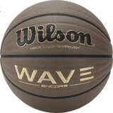 Wilson Lopta za košarku, Smeđa | Eponuda.com