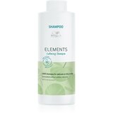 Wella Professionals Elements pomirjujoči šampon za občutljivo lasišče 500 ml Cene