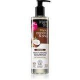 Organic Shop Natural Coconut & Shea vlažilni šampon za suhe in poškodovane lase 280 ml Cene