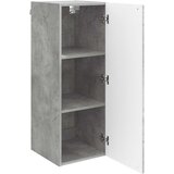  Ormar za montažu na zid Betonska siva 33 x 34,5 x 90 cm | shoptok.hr