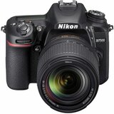 Nikon D7500 + AF-S DX 18-140VR NIKON Cene