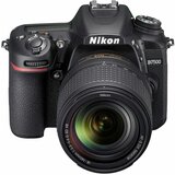 Nikon D7500 SET 18-140mm VR AF-S DX digitalni fotoaparat cene