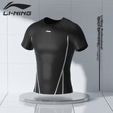 Li-Ning Muška majica za plivanje, Kratak rukav, Crna Cene
