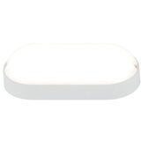  Spoljna LED brodska lampa PS1301S WH | ePonuda.com