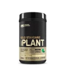 Gold Standard 100% Plant 680 g vanila