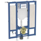 Geberit Duofix element za konzolnu WC šolju za osobe sa invaliditetom 111.375.00.6 | Eponuda.com